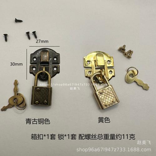 工艺礼品五金配件批发全攻略 价格、型号与厂家直销指南